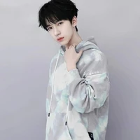 Hạ Tuấn Lâm