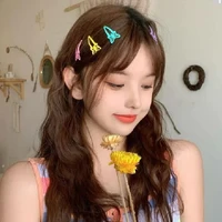 Tiểu Vy