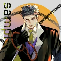 Himejima Gyoumei (Nham Trụ)