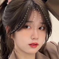 Khương Bội Sam ლ Em Út ლ