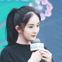 Dương Mịch