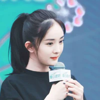 Dương Mịch
