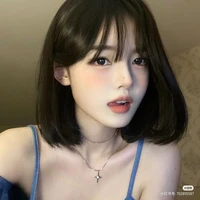Ngô Ngọc Tuyết