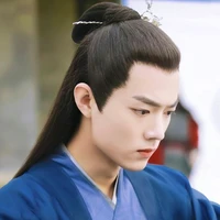 BẮC ĐƯỜNG MẶC NHIỄM
