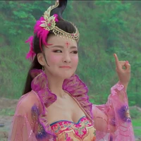 Ngọc Khánh