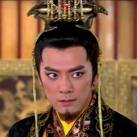 Đế Tân