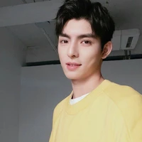 Vương Hạo Hiên (HH)