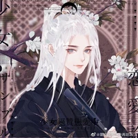 Tam Trưởng Lão - Nhạc Vấn Minh