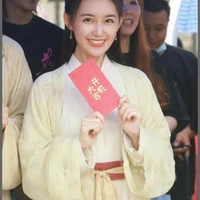 Tưởng YY