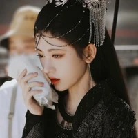 Cúc Tịch Y