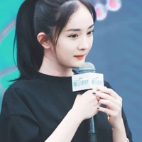 Dương Mịch