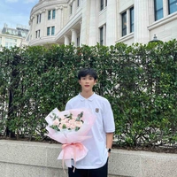 Lục Thiên Hạo - bff na9 
