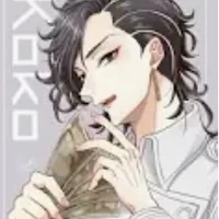 Kokonoi Hajime