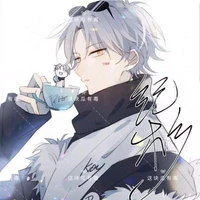 Trần dương đại