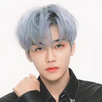 Na Jaemin