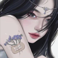 hana (bà)