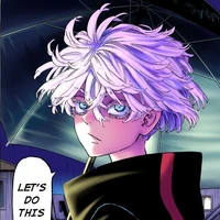 senju