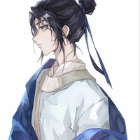 Nhan Tầm Hạm-Thư Đồng