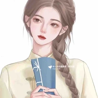 Lisana 