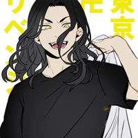 Baji Keisuke