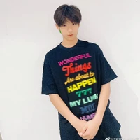 Trương Tuấn Hào (anh)