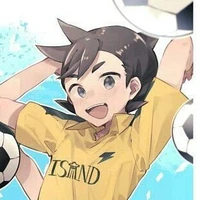 asuto