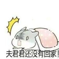 TÁC GIẢ XINH ĐẸP