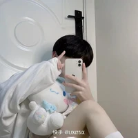 Hắc Minh Kỳ