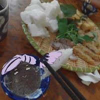 Anh Em Haitani