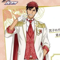 Kagami Taiga