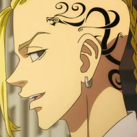 Ryuguji Ken ( Draken)