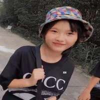 Ngân