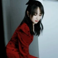 Dương Tử [ PD ]