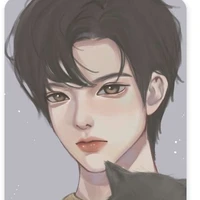 Chương