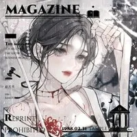 Như Ý / tổ trưởng tổ 2