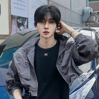 Tống Vu Quân-ông