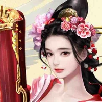 Liễu an nhiên( quý phi)