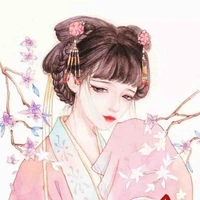 Nha hoàn