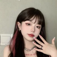 Trần Gia Tuyết