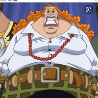 Dadan