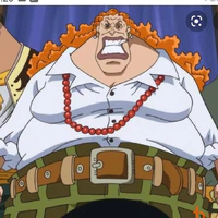 Dadan