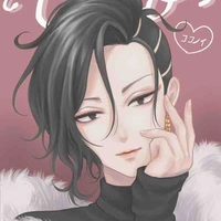 Kokonoi Hajime