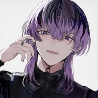 hataini rin