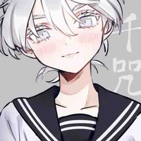 Senju