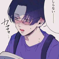 Kisaki