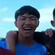 Hoà