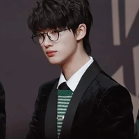 ĐINH TRÌNH HÂM