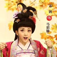 Mã Chiêu Đệ