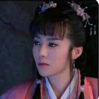Song Nhi