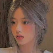 liên nhi